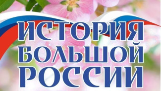 В Сыктывкаре «Крымскую весну» встретят праздничным концертом и фестивалем культурно-познавательных мероприятий