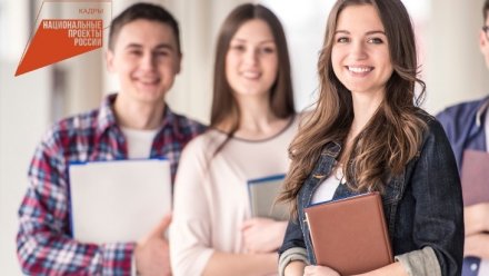 Нацпроект «Кадры»: более 120 жителей Коми приступили к обучению по востребованным на рынке труда профессиям