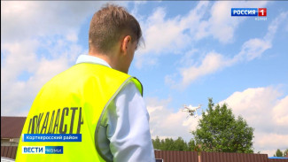 Кадастровые работы. Что будут осматривать и для чего!?