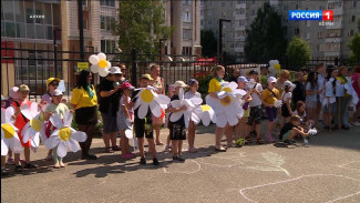 Открыт набор волонтёров на Всероссийский Парад семьи