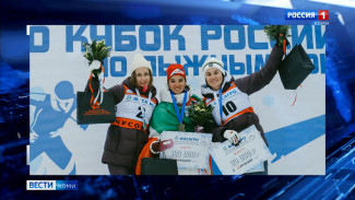 Юлия Ступак стала бронзовым призёром Кубка России по лыжным гонкам