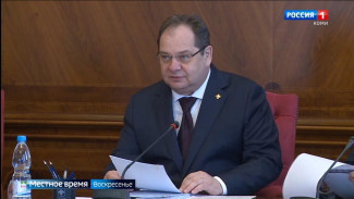 Неделя Главы