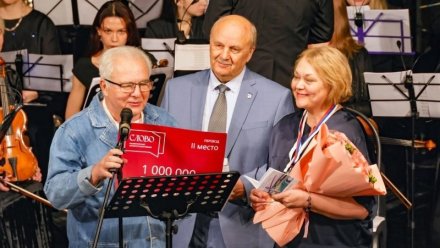 Андрей Попов и Елена Афанасьева стали лауреатами Всероссийской национальной литературной премии «Слово»