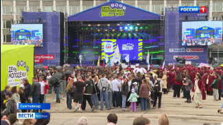 В Сыктывкаре прошел республиканский выпускной “Твои Облака”