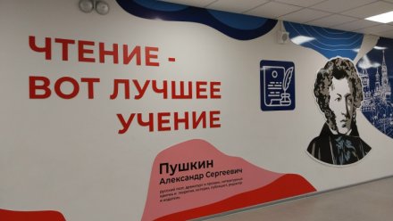 В конце ноября дети поселка Аджером пойдут в модернизированную школу