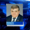 Владимир Джабаров стал председателем комитета Совета Федерации по регламенту и организации парламентской деятельности