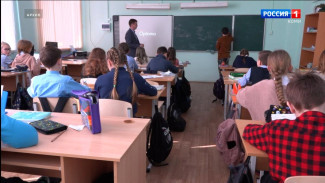 В Коми начался приём заявок на конкурс «Земский учитель»