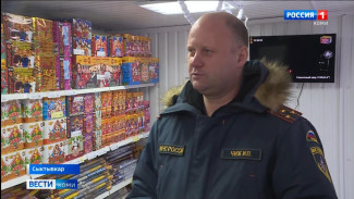 По всей стране проходят профилактические рейды МЧС по магазинам с пиротехникой