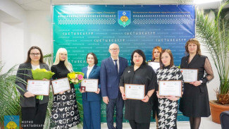 В Сыктывкаре состоялось подведение итогов ежегодного конкурса профессионального мастерства «Ценный кадр» 