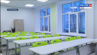 В эжвинской школе №31 завершился капитальный ремонт