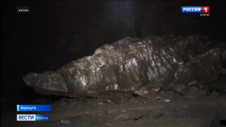 Возобновили эксплуатацию лавы шахты «Воркутинская»