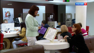 Эксперт рассказал, когда выгоднее всего взять отпуск