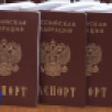В Администрации Главы Коми состоялось традиционное вручение первых паспортов юным жителям республики