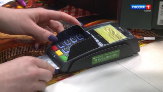 Финансовые услуги стали доступнее в 108 населенных пунктах Коми