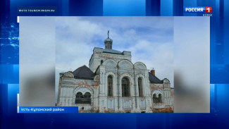 В Коми разработают проект по сохранению Усть-Немской Спасской церкви