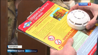 В мае в Коми резко выросло число пожаров, профилактический рейд