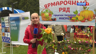 Ас му вылын. Герасимовская ярмарка: народные подворья и футбольный турнир среди команд ветеранов спорта