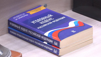 Воркутинец осужден за вовлечение несовершеннолетней девушки в распитие спиртного