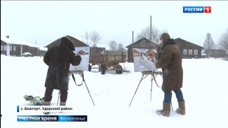 Российские художники снова на удорской земле