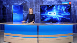 Вести-Коми 22.04.2022