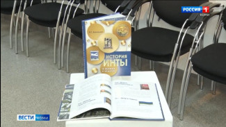 "История Инты в значках и медалях" – книга с таким названием вышла в Инте