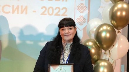 Педагог из Коми - один из победителей XIII Всероссийского конкурса «Учитель здоровья России - 2022»