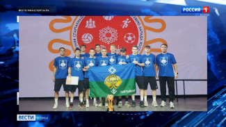 Команда "Новая генерация-2"стала победителем футзального турнира Спартакиады Союза городов Центра и Северо-Запада России