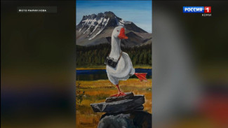 Художница Мария Нова представляет интересный проект «Гусь Коми»