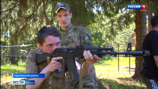 В республике прошли военно-патриотические сборы «За линией огня»