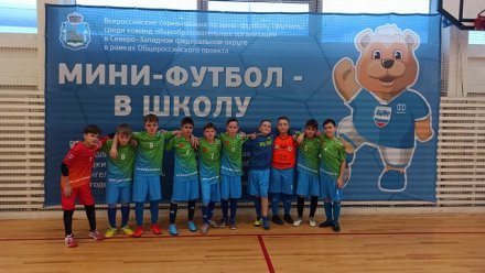 Юные сыктывкарцы завоевали серебро в финале всероссийских соревнований по мини-футболу