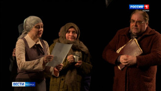 Постановка Воркутинского драмтеатра удостоена самой престижной театральной премии России