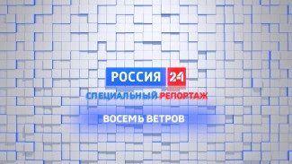 Специальный репортаж. «Восемь ветров Воркуты»