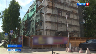 В Сыктывкаре обновляют здания на улицах Первомайской и Интернациональной