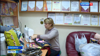 Усть-Вымское землячество в Сыктывкаре отмечает 30-летие со дня создания