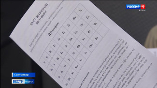 В Сыктывкаре более 100 человек приступили к изучению коми языка на курсах
