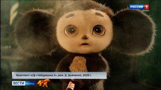 На экраны кинотеатров страны вышло продолжение полюбившейся россиянам комедии «Чебурашка 2»