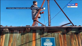 В Благоево Удорского района создали достаточный объём воды для местных жителей