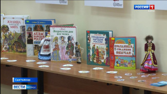  В Национальной библиотеке имени Маршака открылась выставка фотографий "Дети России"