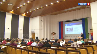 Коми Республиканская академия государственной службы и управления приглашается на Географический диктант
