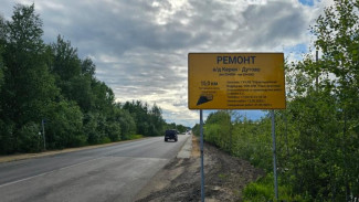 Ремонт дороги Керки – Дутово на финальной стадии