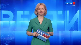 Вести-Коми. Утро. 27.06.2025