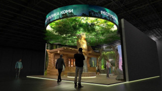 Жителей Коми приглашают принять участие в создании логотипа Международной выставки «Россия» для своего региона