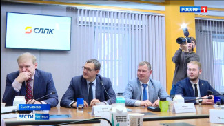 Руководство Сыктывкарского ЛПК и главы семи районов Коми подписали соглашение о партнёрстве