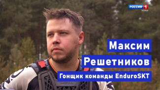 Мошенники-вне игры. Как не стать жертвой мошенников №4