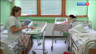 Какие в республике действуют меры социальной поддержки будущих мам