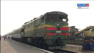 Из Коми на курорты Черноморского побережья назначены поезда дальнего следования