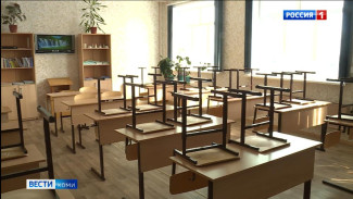 В школах Троицко-Печорска приостановлено очное обучение