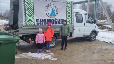 Экомобиль «Лысва» продолжает путешествие  по Республике Коми