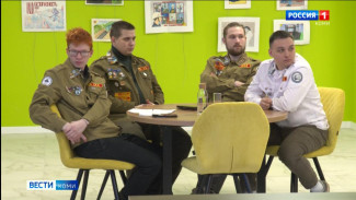 Российские студенческие отряды Коми стали финалистами всероссийского конкурса "Премия Первых"