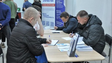 На ярмарке трудоустройства вакансии представили 37 работодателей из различных отраслей